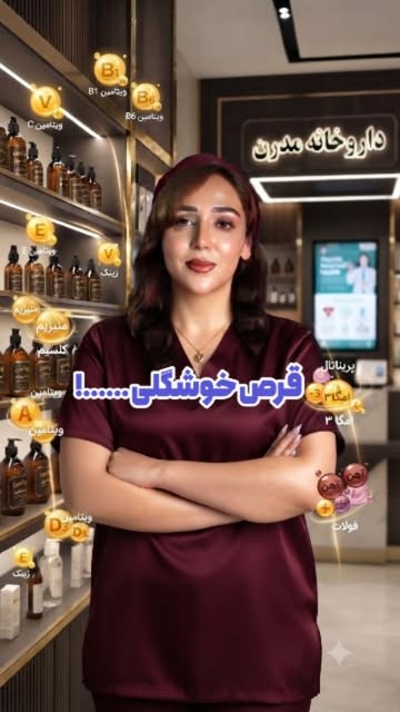 پست اینستاگرام DdPARGBpUDZ