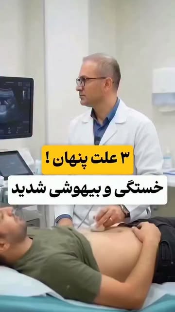 پست اینستاگرام DdPAyu6gZr0