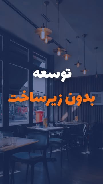 پست اینستاگرام DdPDh5muP5a