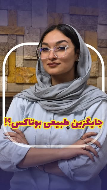 پست اینستاگرام DdPGe53Au-E