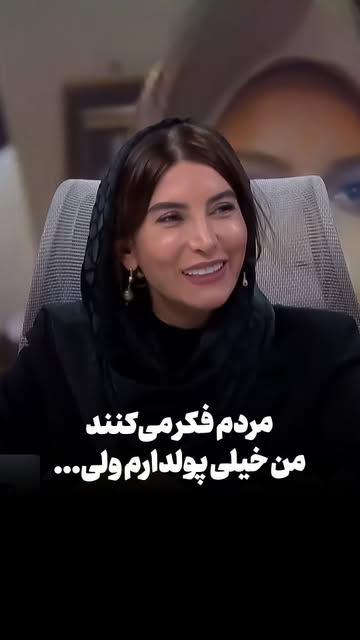 پست اینستاگرام DdPIMV2thhQ