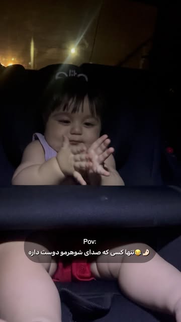پست اینستاگرام DdPJ5_WuaWn