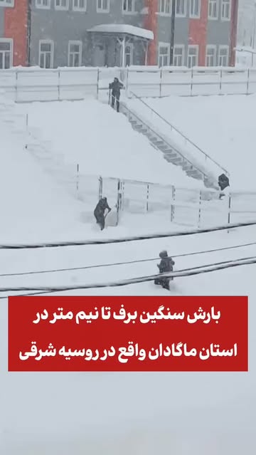 پست اینستاگرام DdPJdFaNdcg