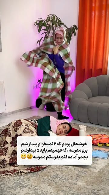پست اینستاگرام DdPJm55sTTU