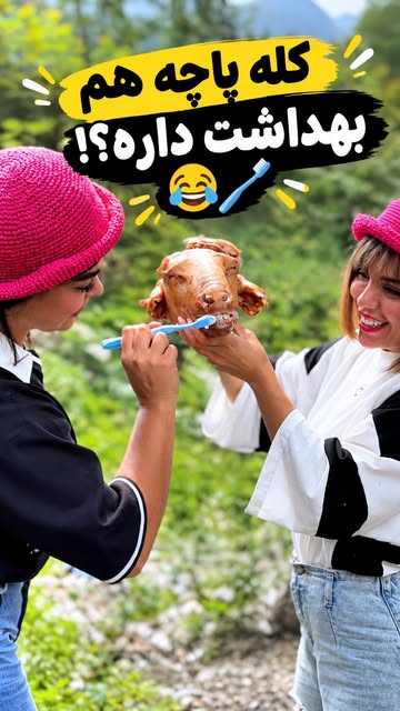 پست اینستاگرام DdPJwjiRFL-