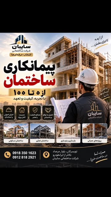 Instagram post DdPK5b9ony_