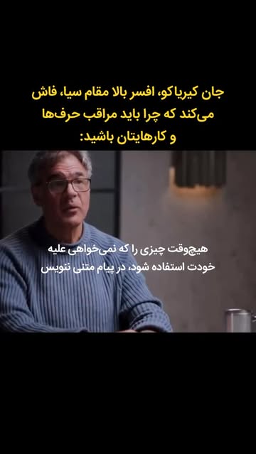 پست اینستاگرام DdPKTxXOreE