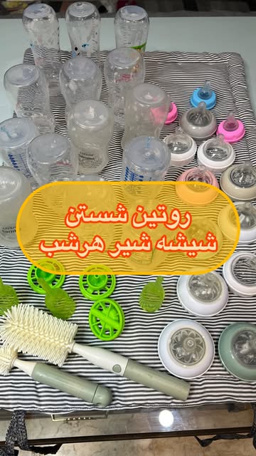 پست اینستاگرام DdPKx02teVg