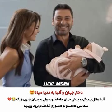 پست اینستاگرام DdPM92TNKcs