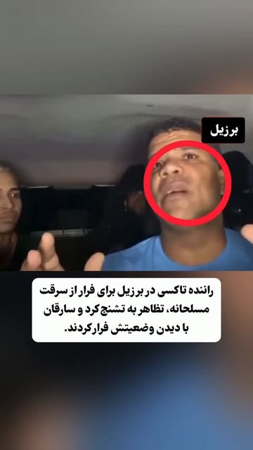 پست اینستاگرام DdPNCDBPO5M