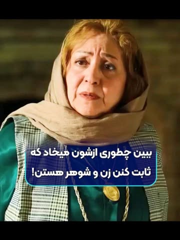 پست اینستاگرام DdPO3wwAJR3