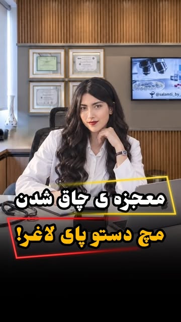 پست اینستاگرام DdPOxeHM49p
