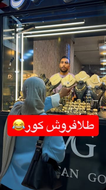 پست اینستاگرام DdPQME-OoH-