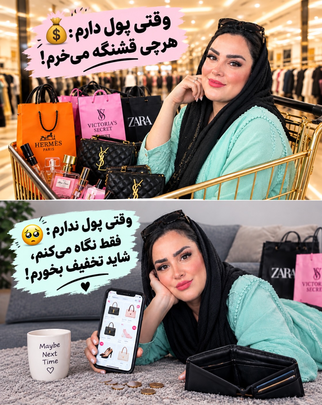 پست اینستاگرام DdPQMmmCOsd
