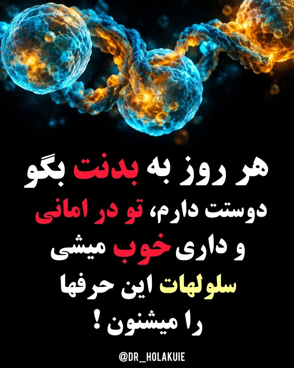 پست اینستاگرام DdPQmb5DkrH