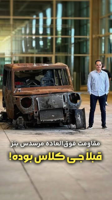 پست اینستاگرام DdPRlbNMIwn
