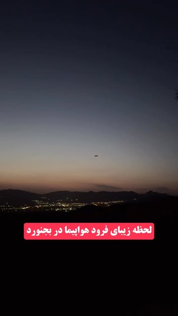 پست اینستاگرام DdPSIrlNadL