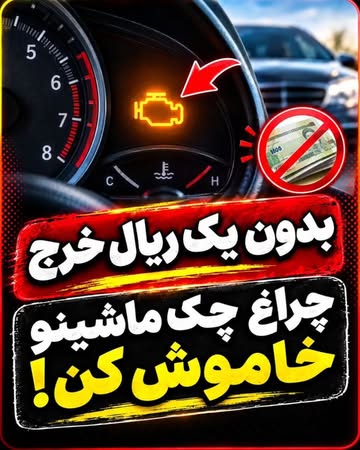 پست اینستاگرام DdPSf_Jjp5G