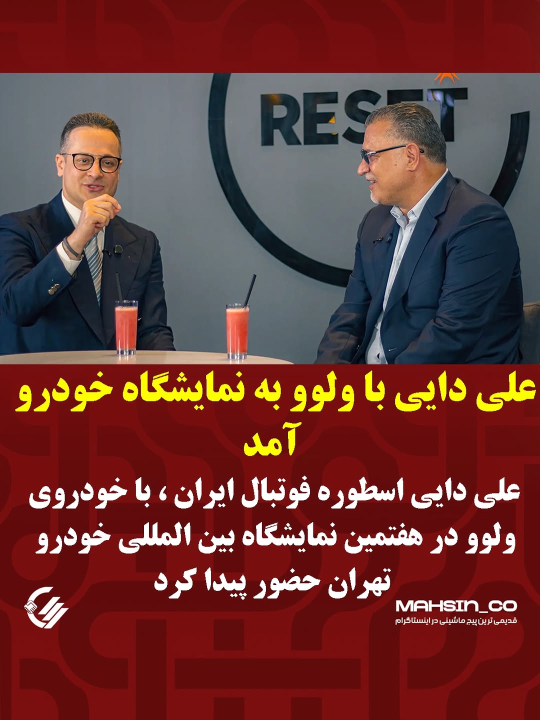 پست اینستاگرام DdPT_abFHLd
