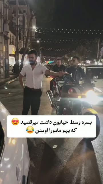پست اینستاگرام DdPTjpQgJWk
