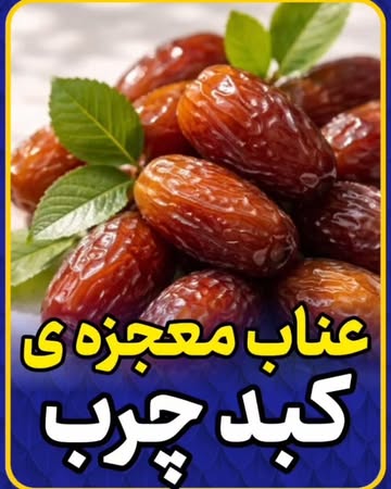 پست اینستاگرام DdPUNc8Ac9B