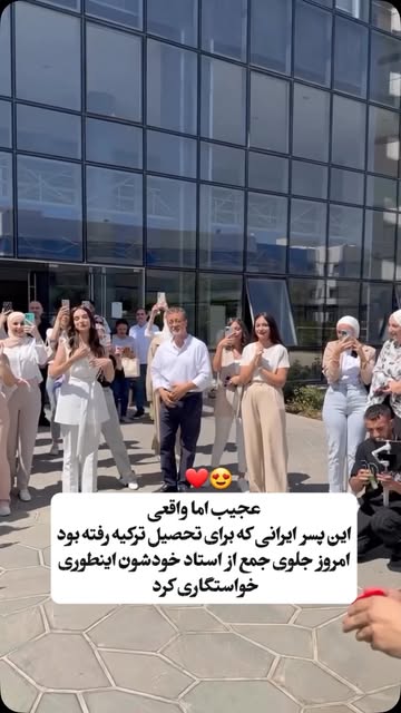 پست اینستاگرام DdPUfMDNFBm