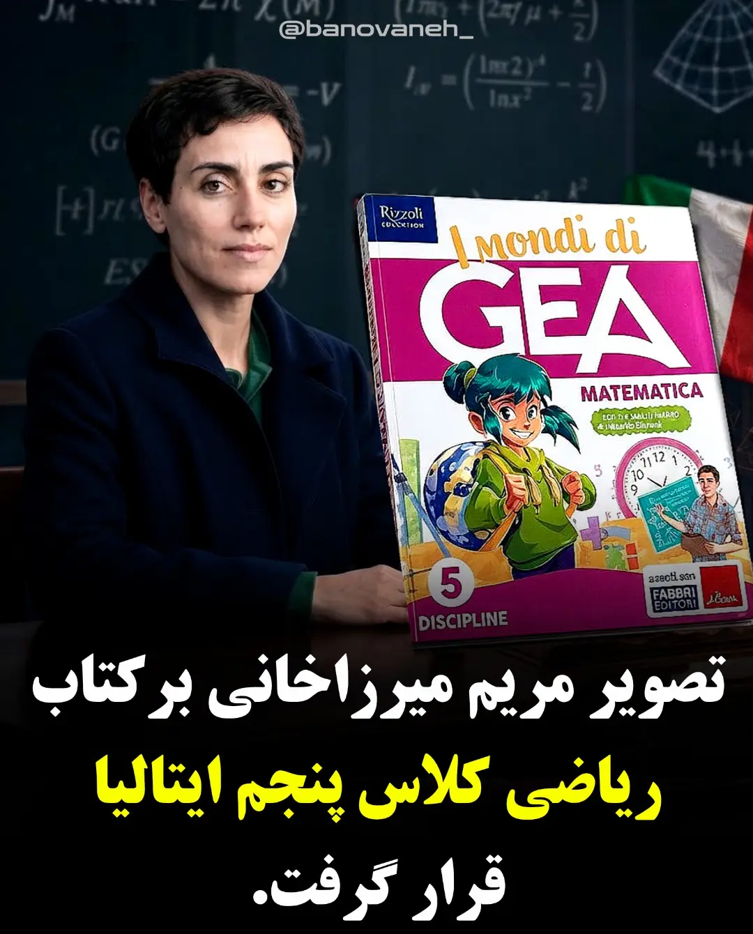 پست اینستاگرام DdPV44tRi0e