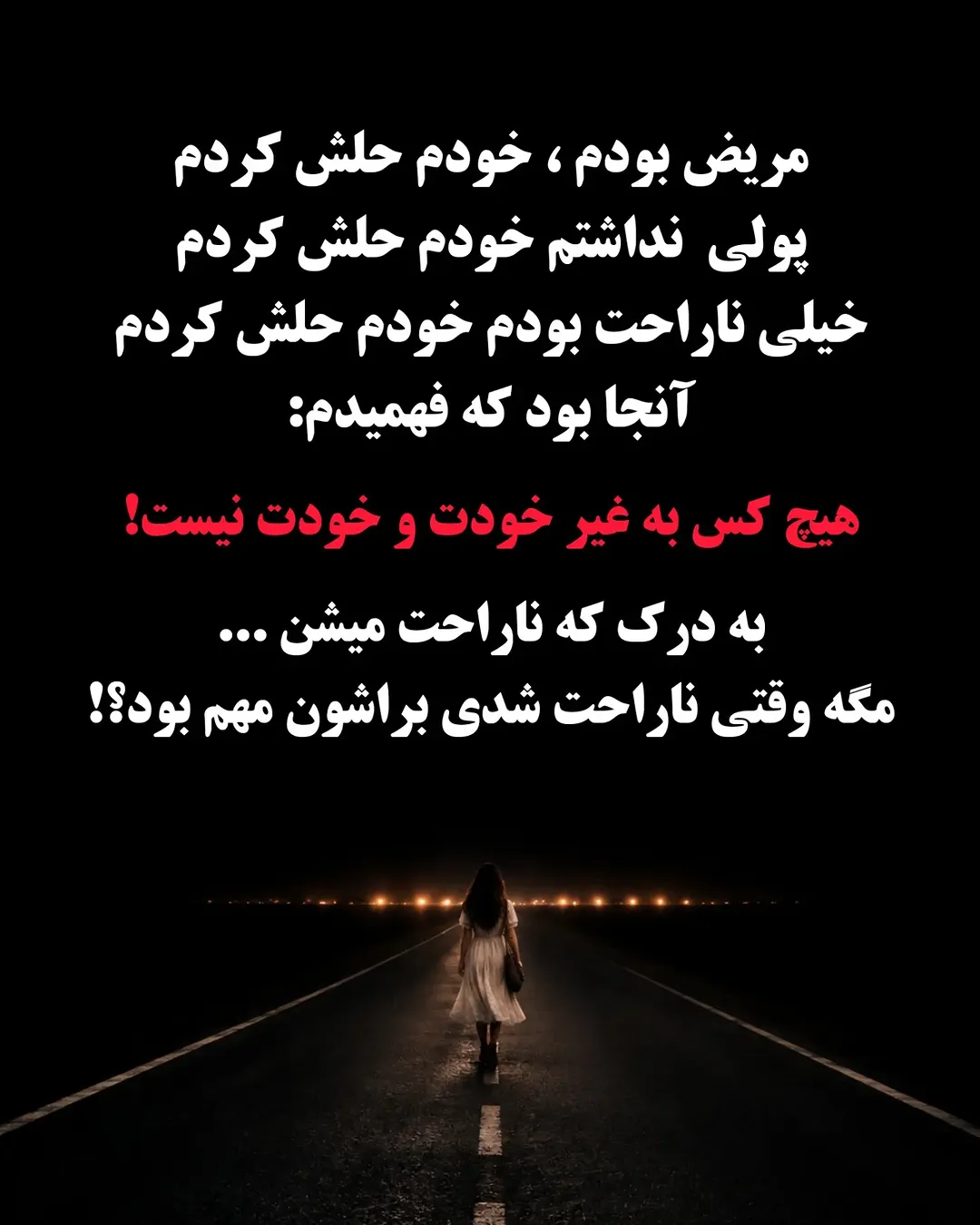 پست اینستاگرام DdPVRNIDZEJ
