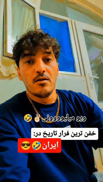 پست اینستاگرام DdPW4Qrt3Pa