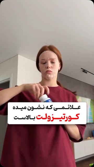 پست اینستاگرام DdPWMTpRgok