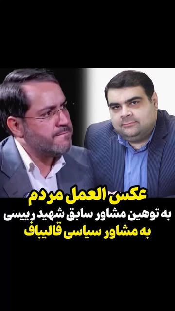 پست اینستاگرام DdPY0goohgJ
