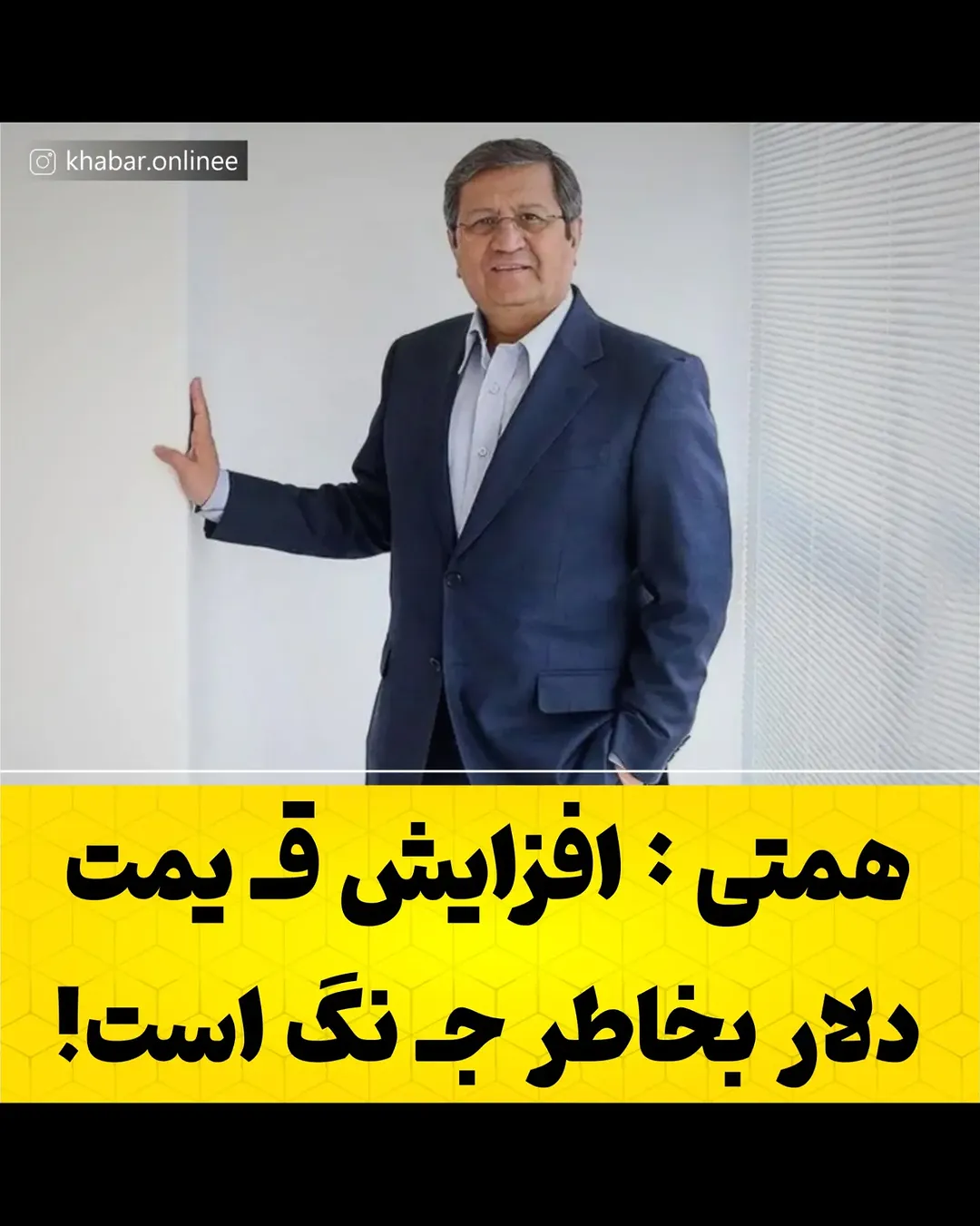 پست اینستاگرام DdPYZMAxLbZ