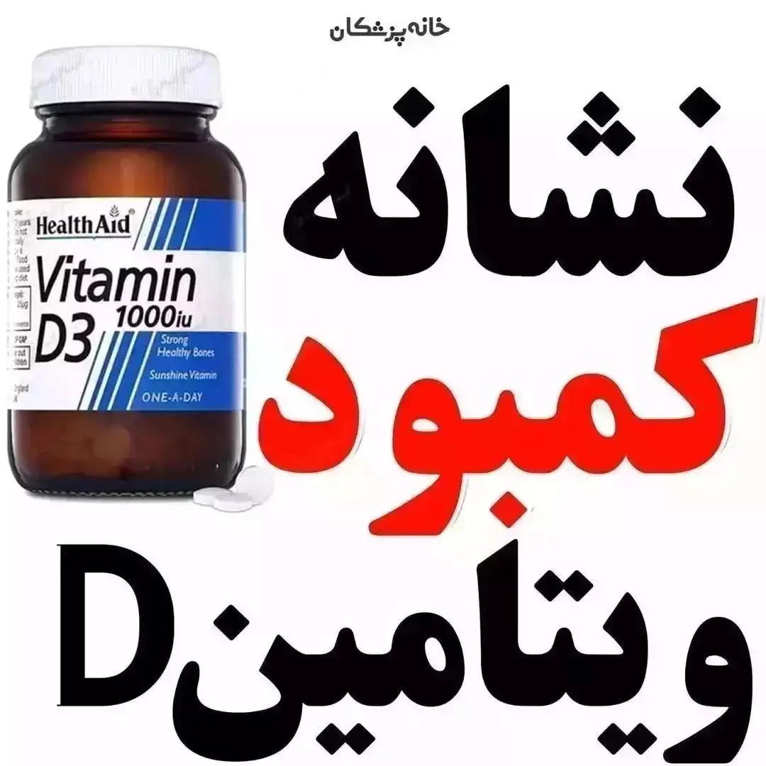 پست اینستاگرام DdPasynkVh5