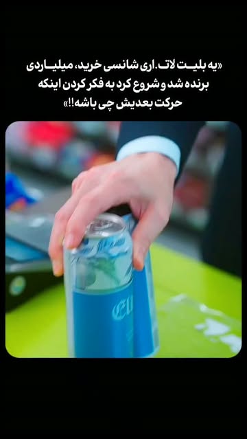 پست اینستاگرام DdPbPWny9WO