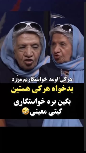 پست اینستاگرام DdPcaAno-40