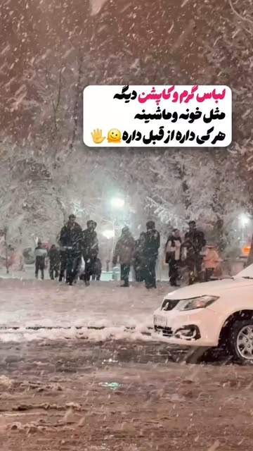 پست اینستاگرام DdPd1JvtCSo