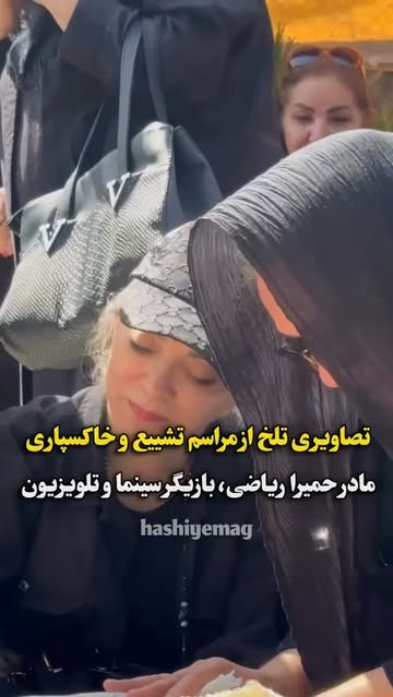 پست اینستاگرام DdPdSxEI1he