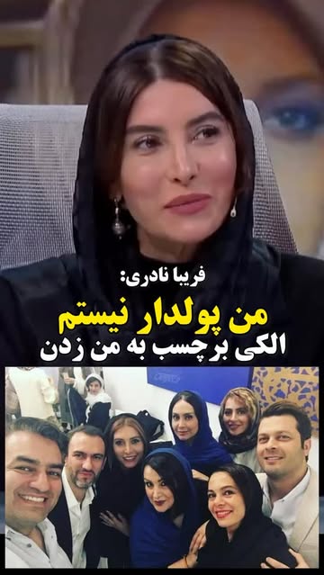پست اینستاگرام DdPjc5bOEQR