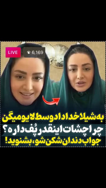 پست اینستاگرام DdPmIZSttmC