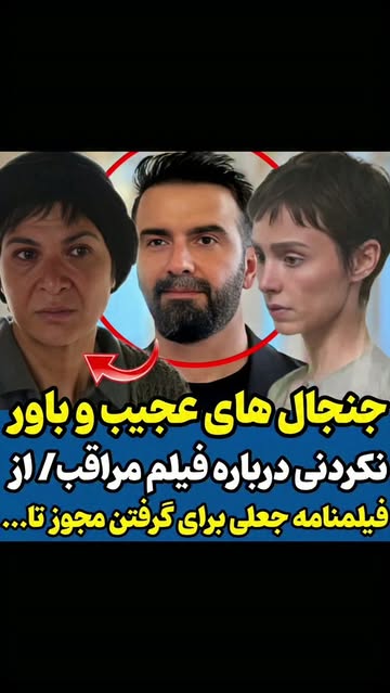 پست اینستاگرام DdPmlsxunaY