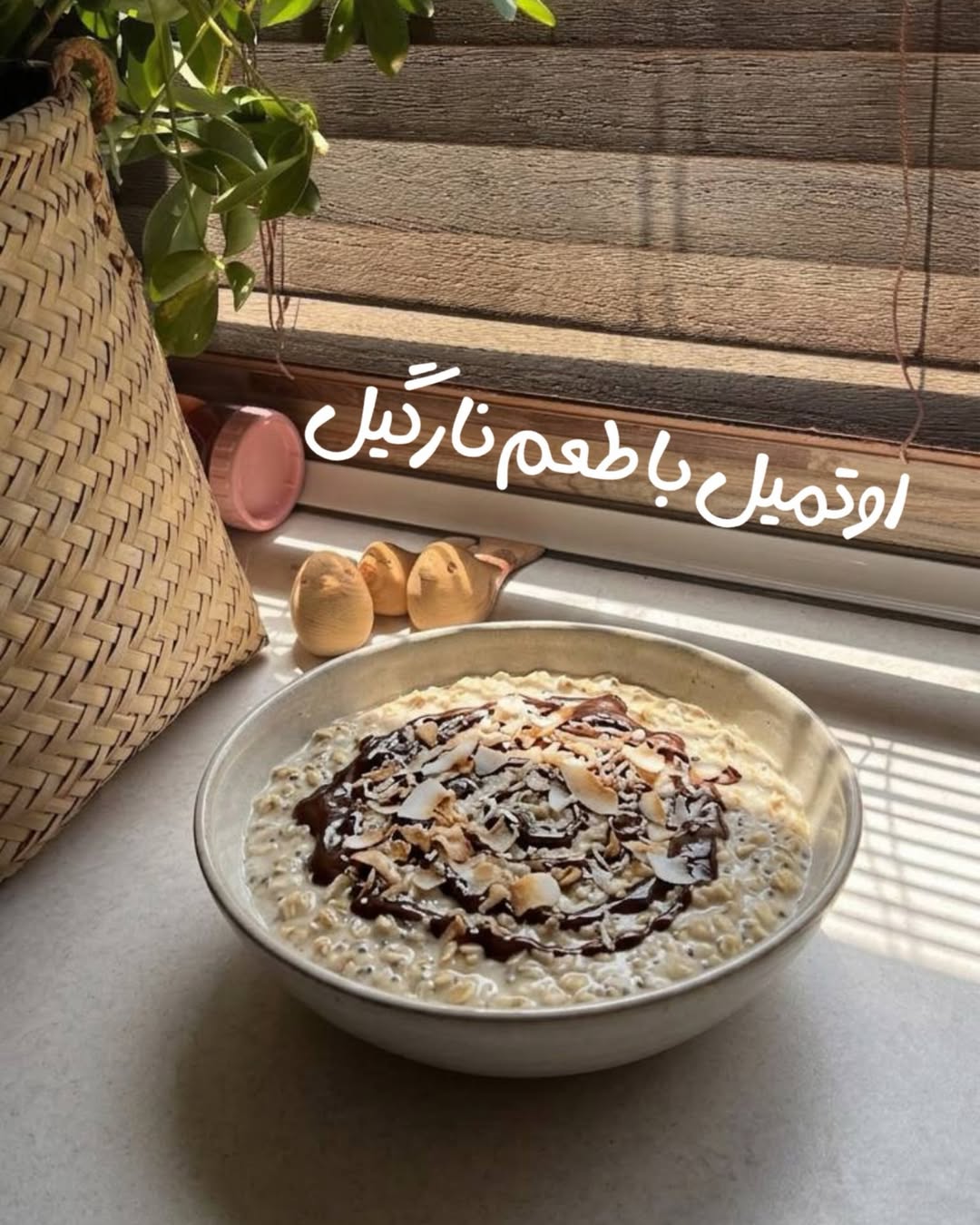پست اینستاگرام DdQ1yqYiFgj