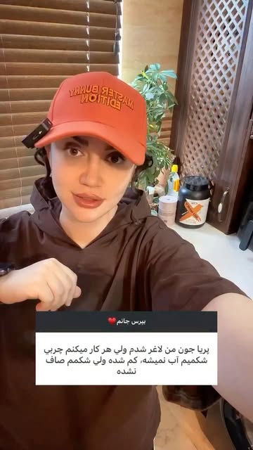 پست اینستاگرام DdQ2_rHItOX