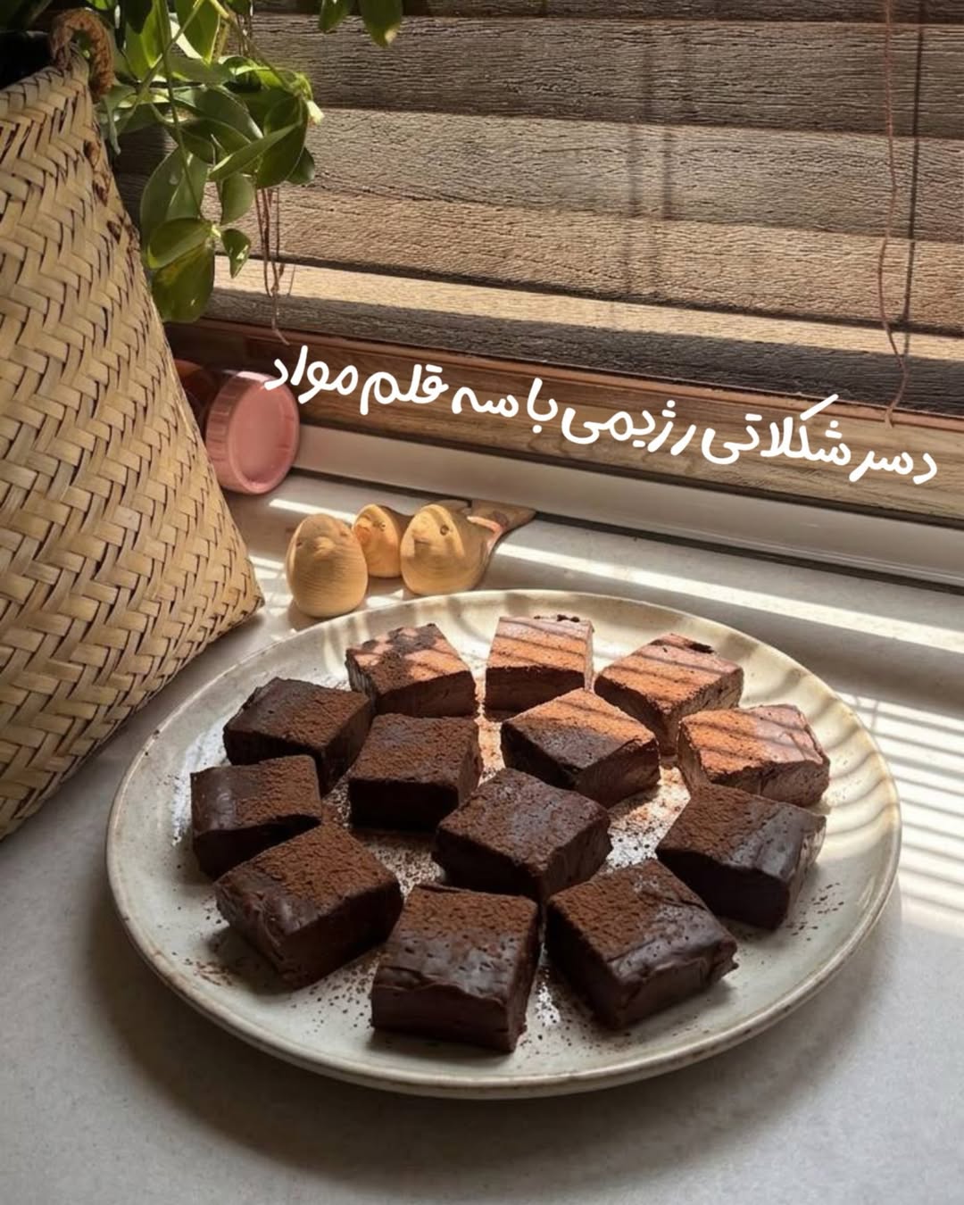 پست اینستاگرام DdQ2yhfCKpb