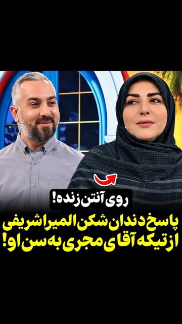 پست اینستاگرام DdQ33eUMd52