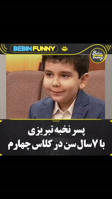 پست اینستاگرام DdQ3JWIMvHj