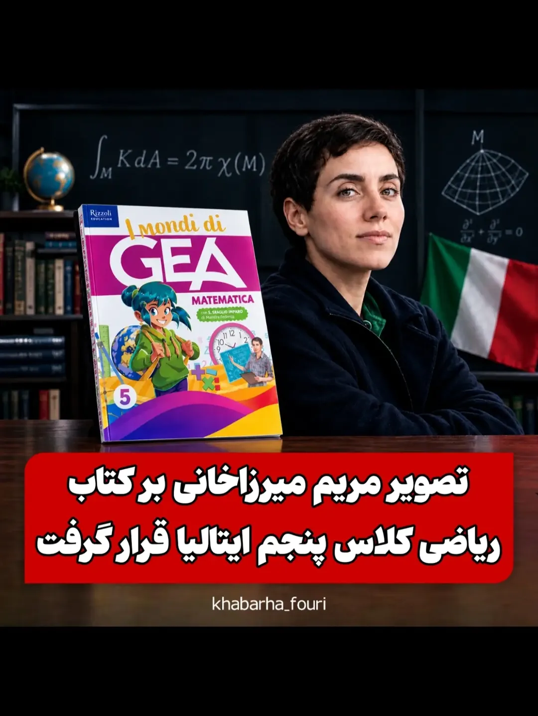 پست اینستاگرام DdQ4I33gM1A