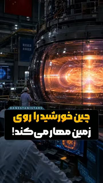 پست اینستاگرام DdQ4tGAIpLB