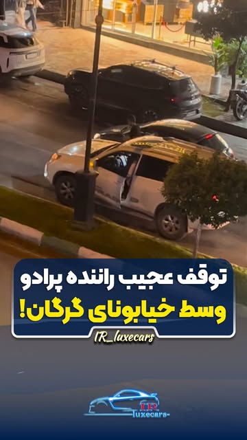 پست اینستاگرام DdQ53EWxa61