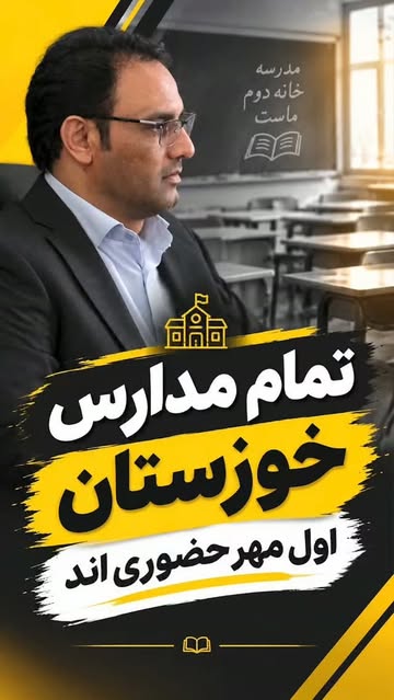 پست اینستاگرام DdQ690KsNXU