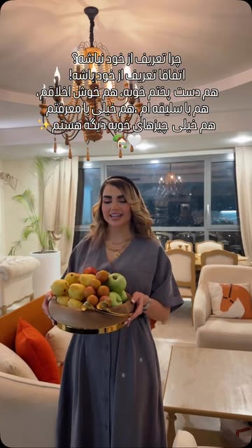 پست اینستاگرام DdQ88jdx3Dc